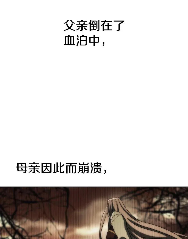 125.苏醒5