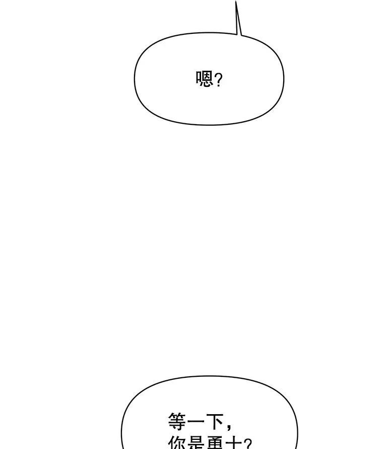 122.将人带回134