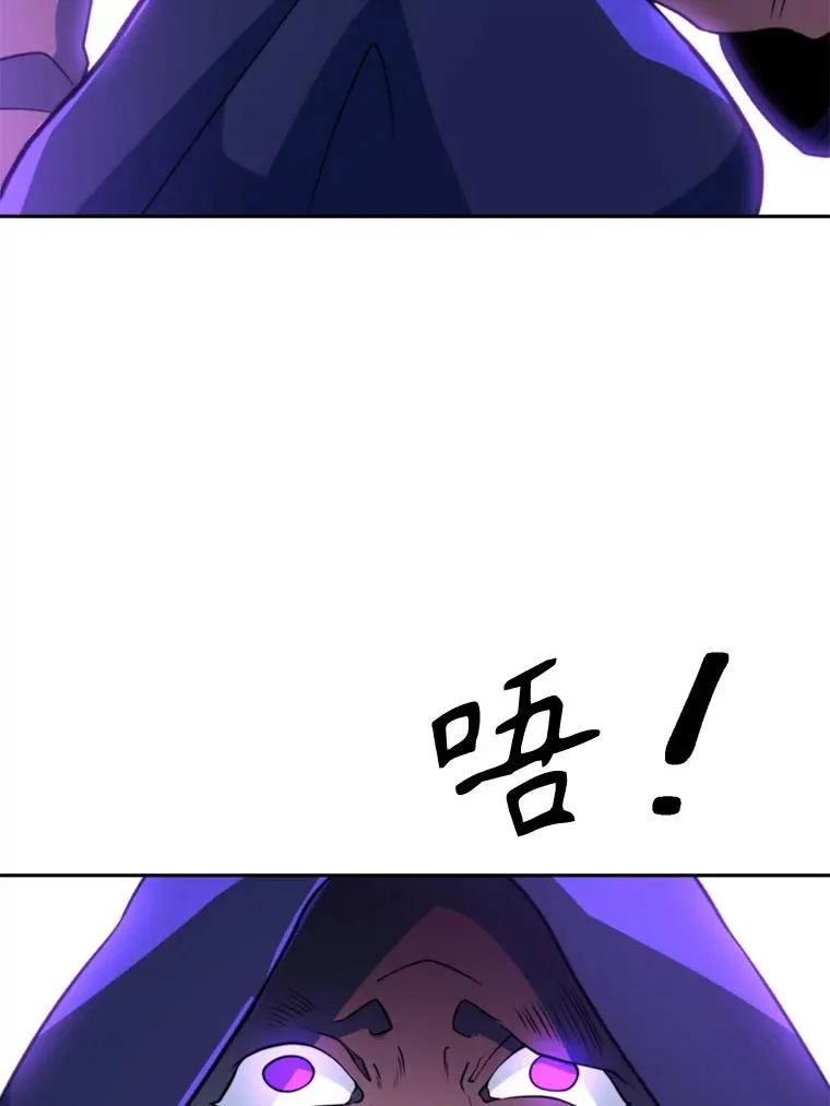 124.制伏95
