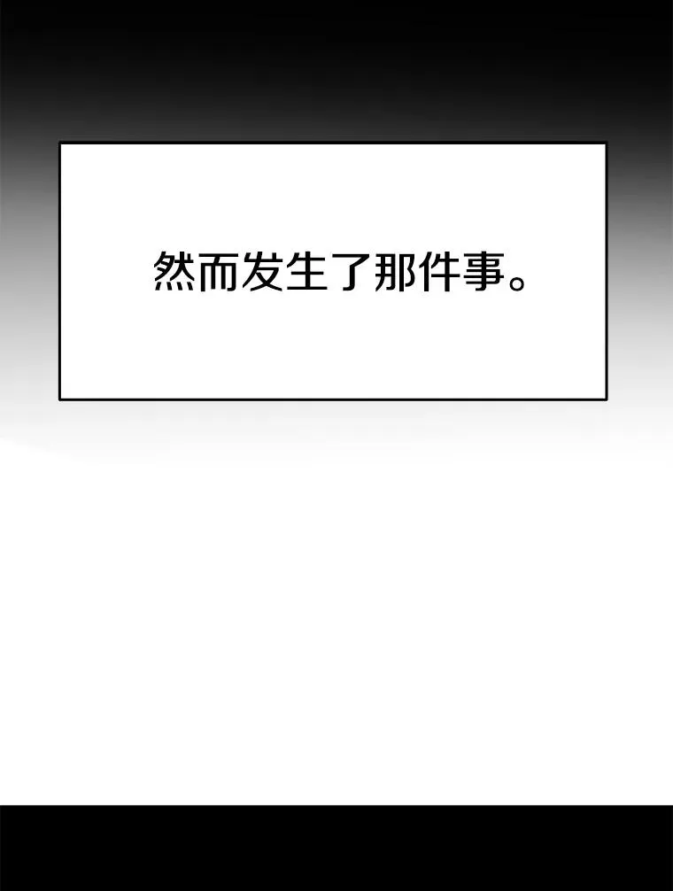 125.苏醒29