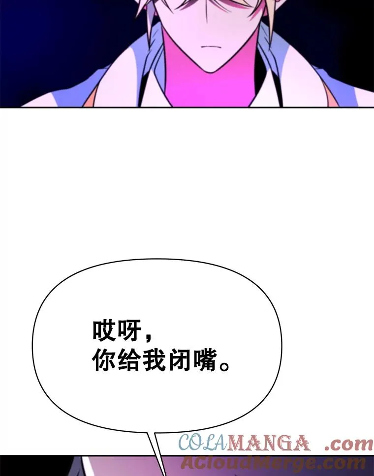 124.制伏56