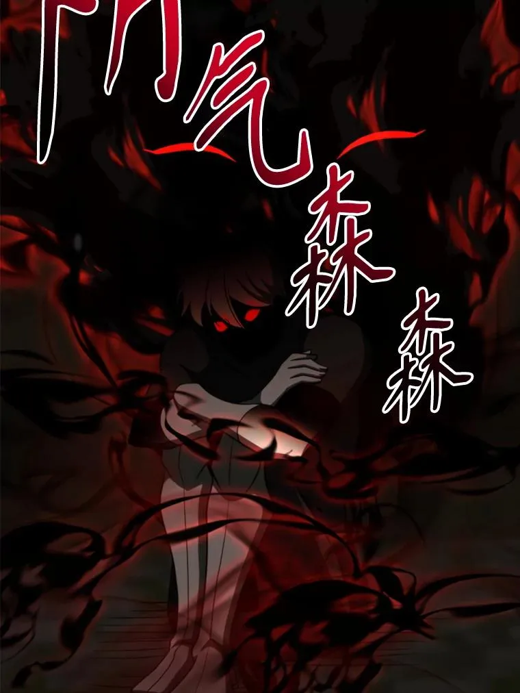 122.将人带回22