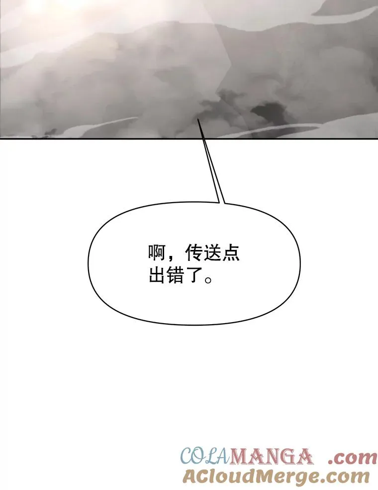 122.将人带回72