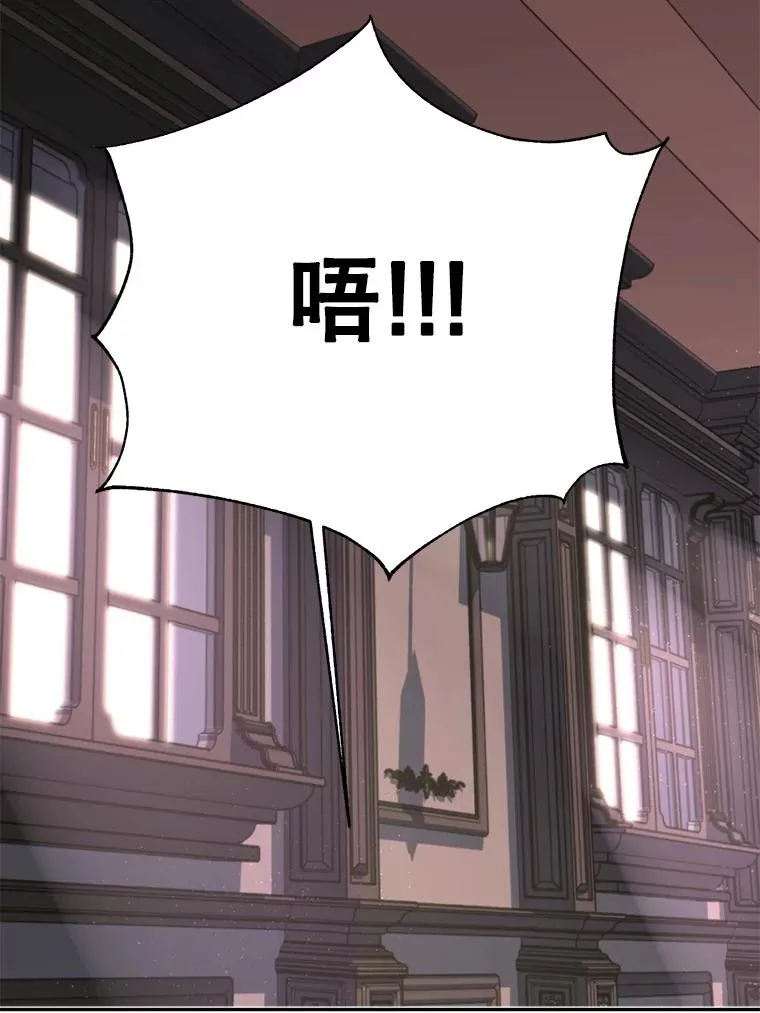 124.制伏97