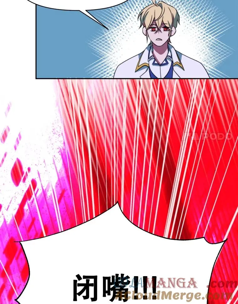 124.制伏40