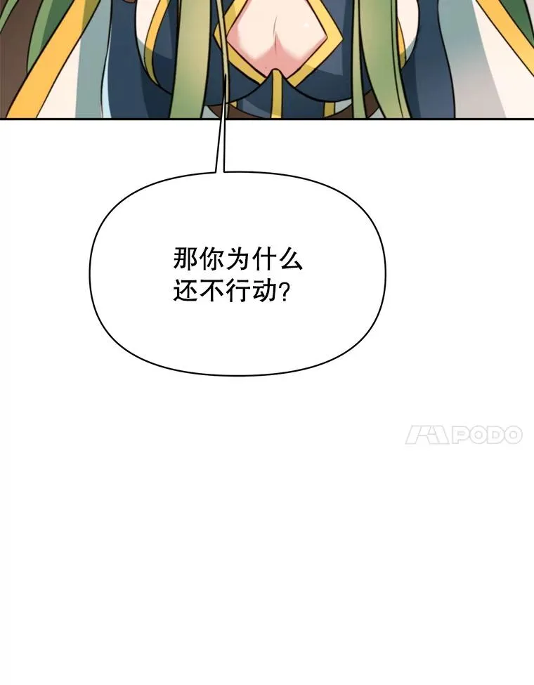 122.将人带回10
