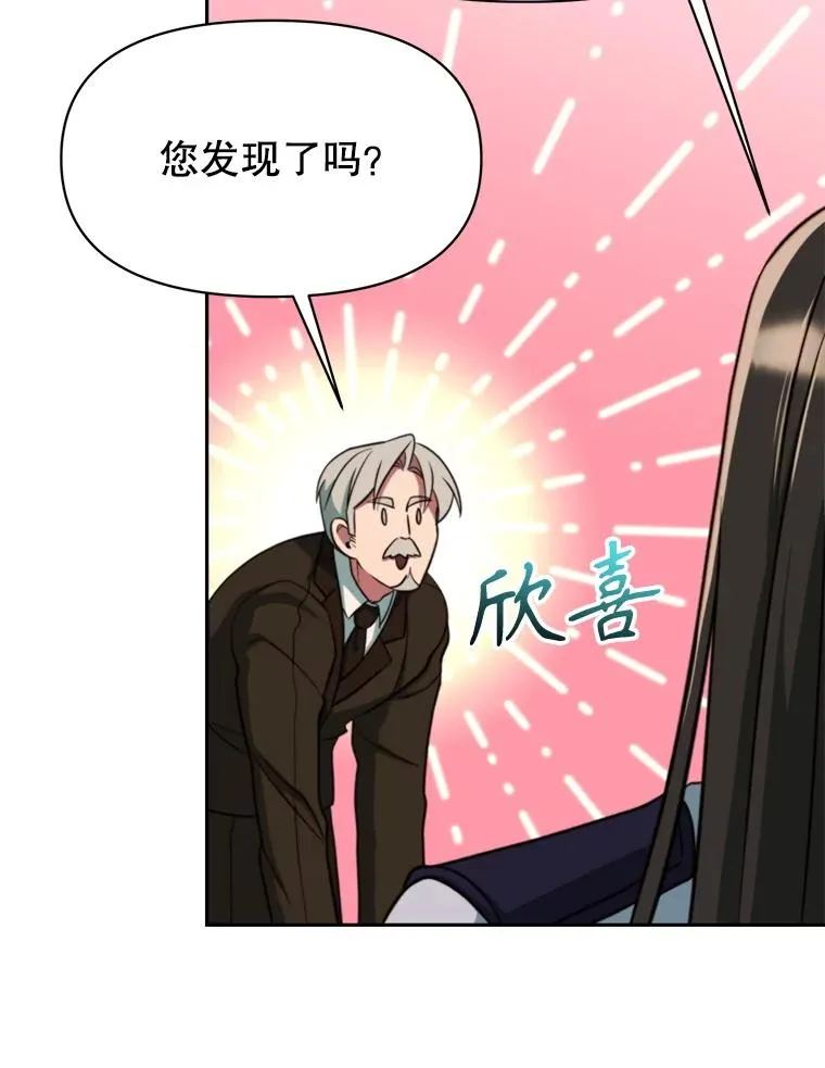 122.将人带回54
