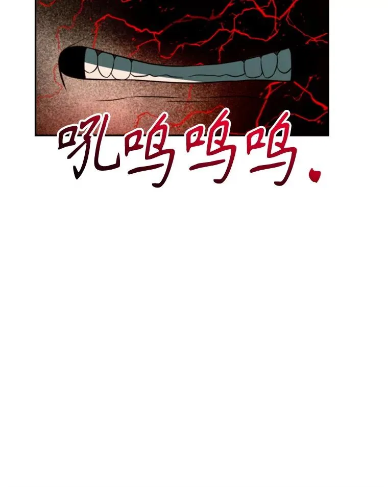 122.将人带回34