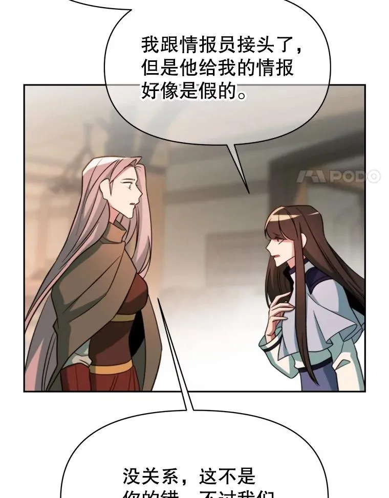 122.将人带回63
