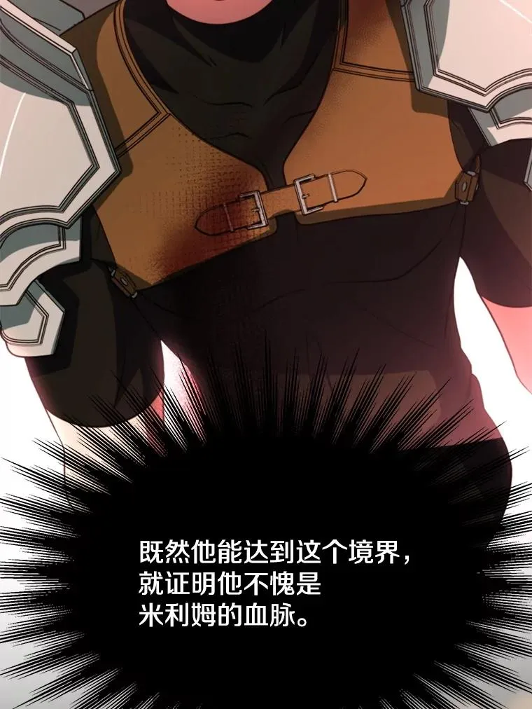 122.将人带回15