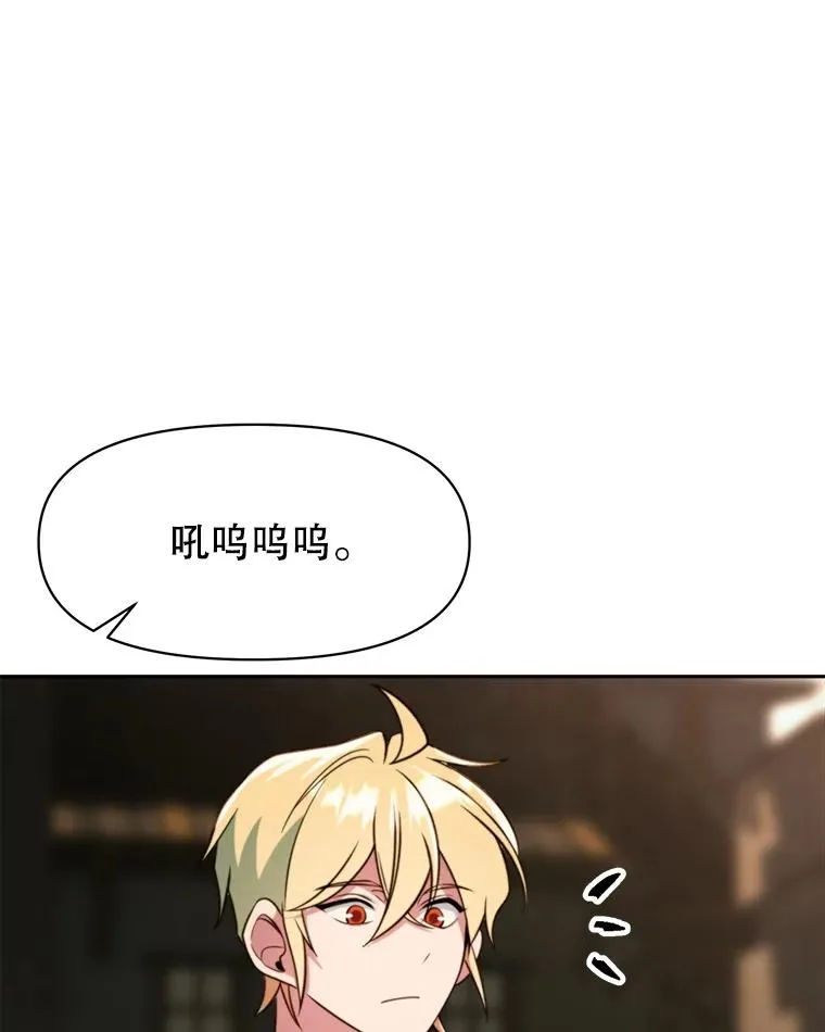 122.将人带回31