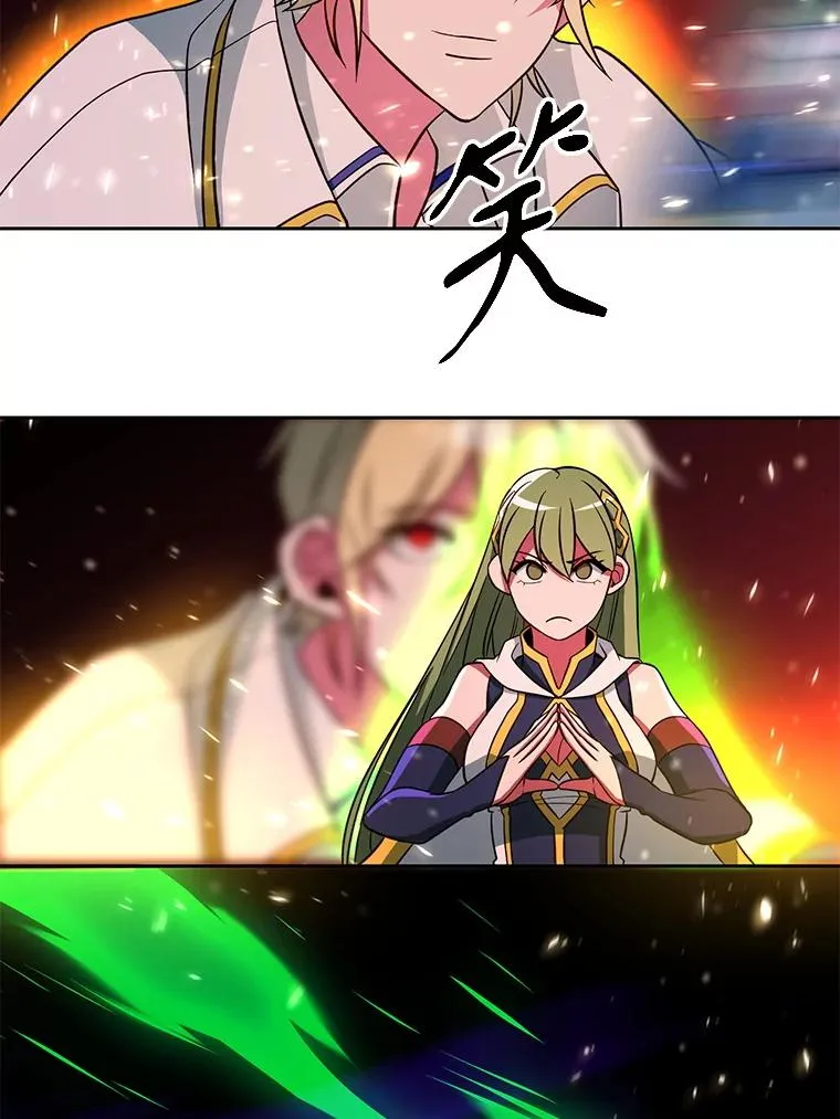 124.制伏74