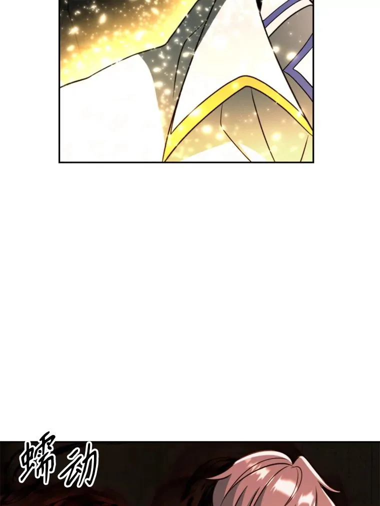 122.将人带回19