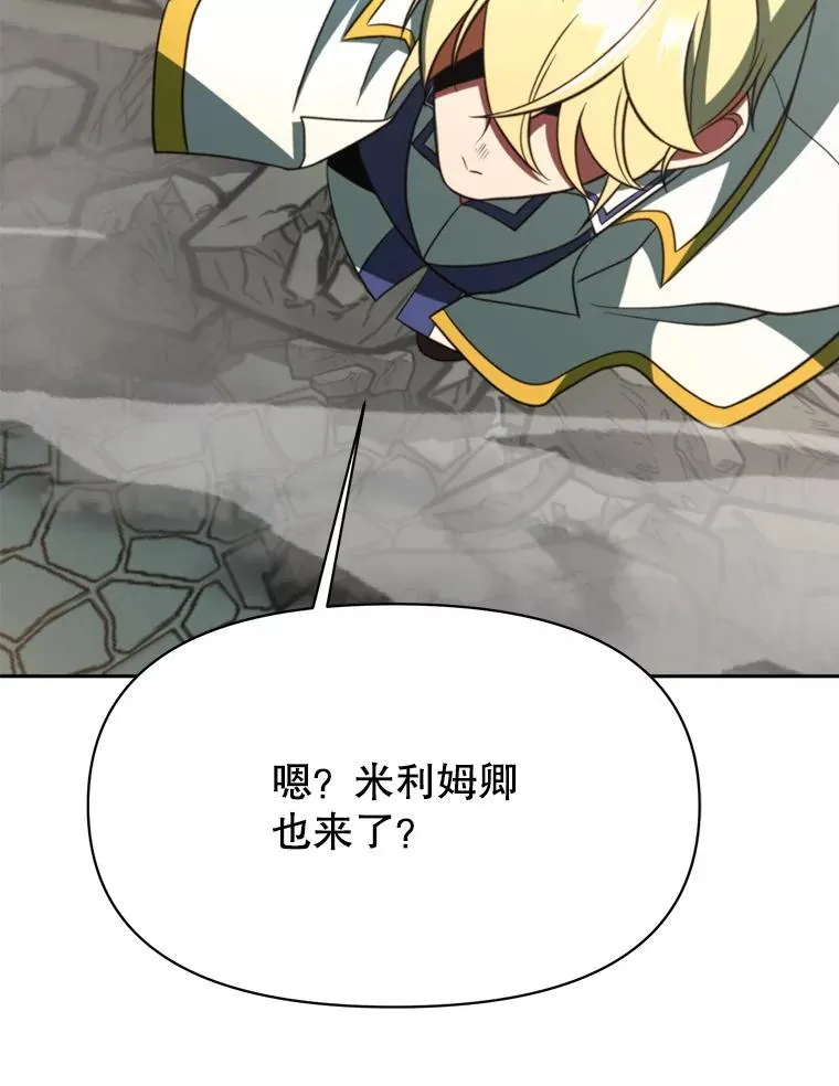 122.将人带回74