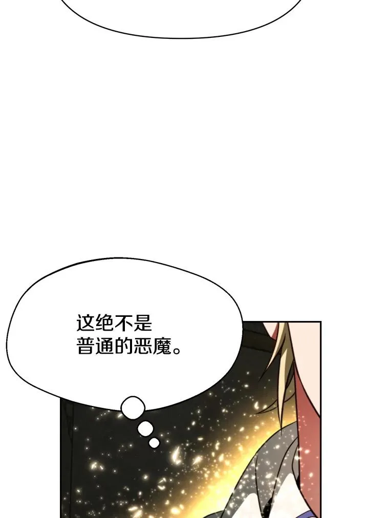 122.将人带回18