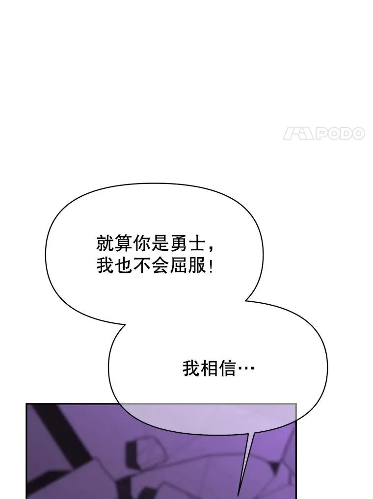 124.制伏83