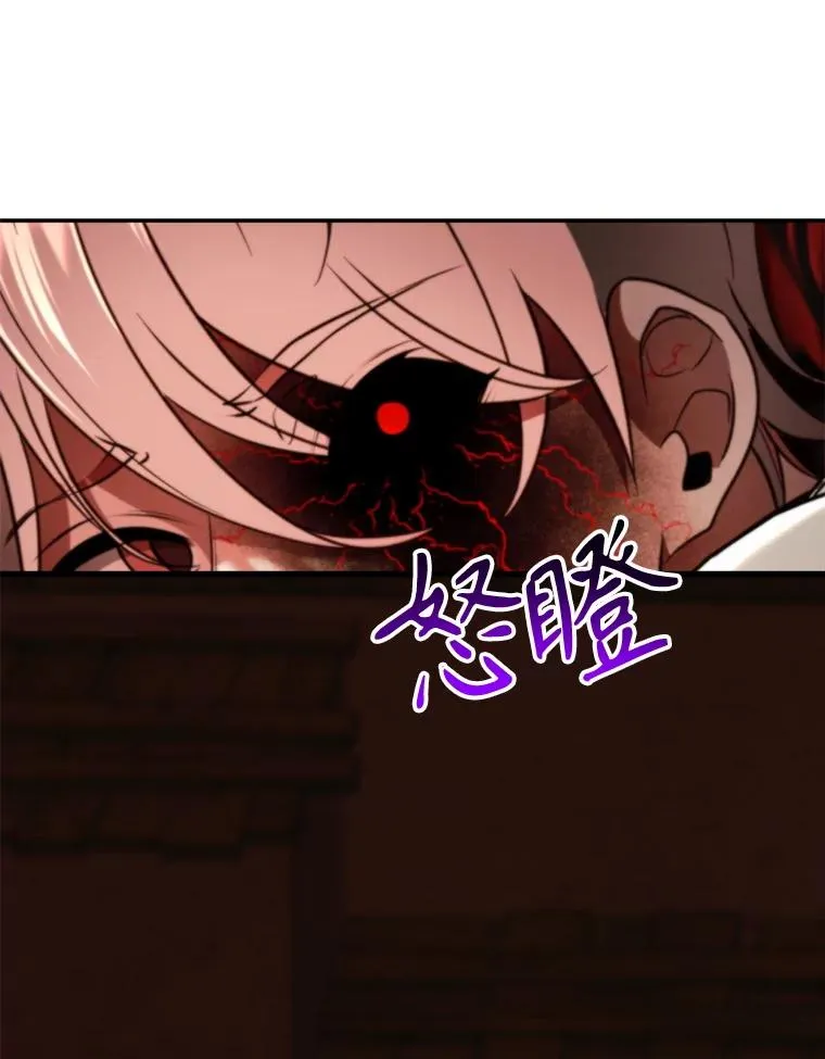 122.将人带回2