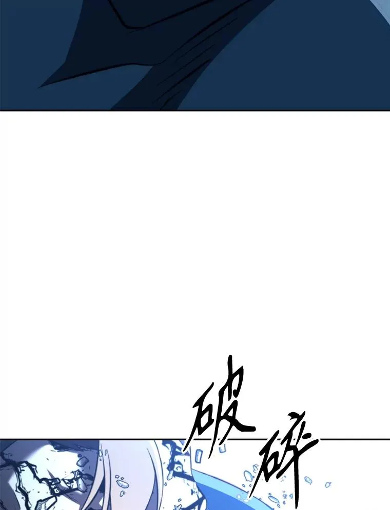 125.苏醒93