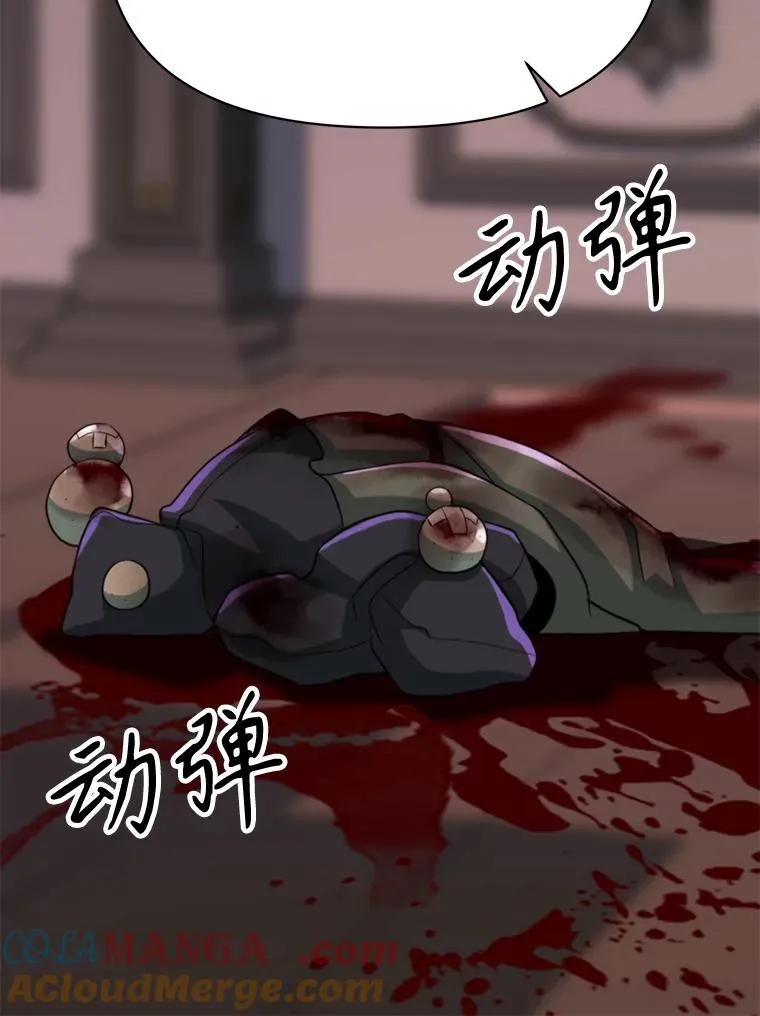 124.制伏100