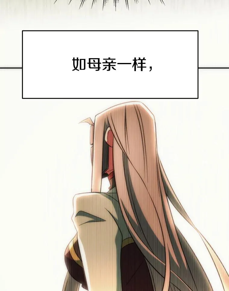 125.苏醒22