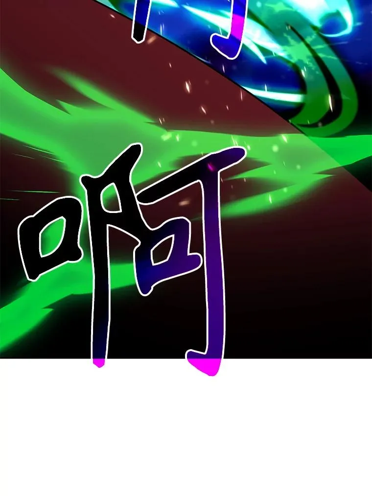 124.制伏77