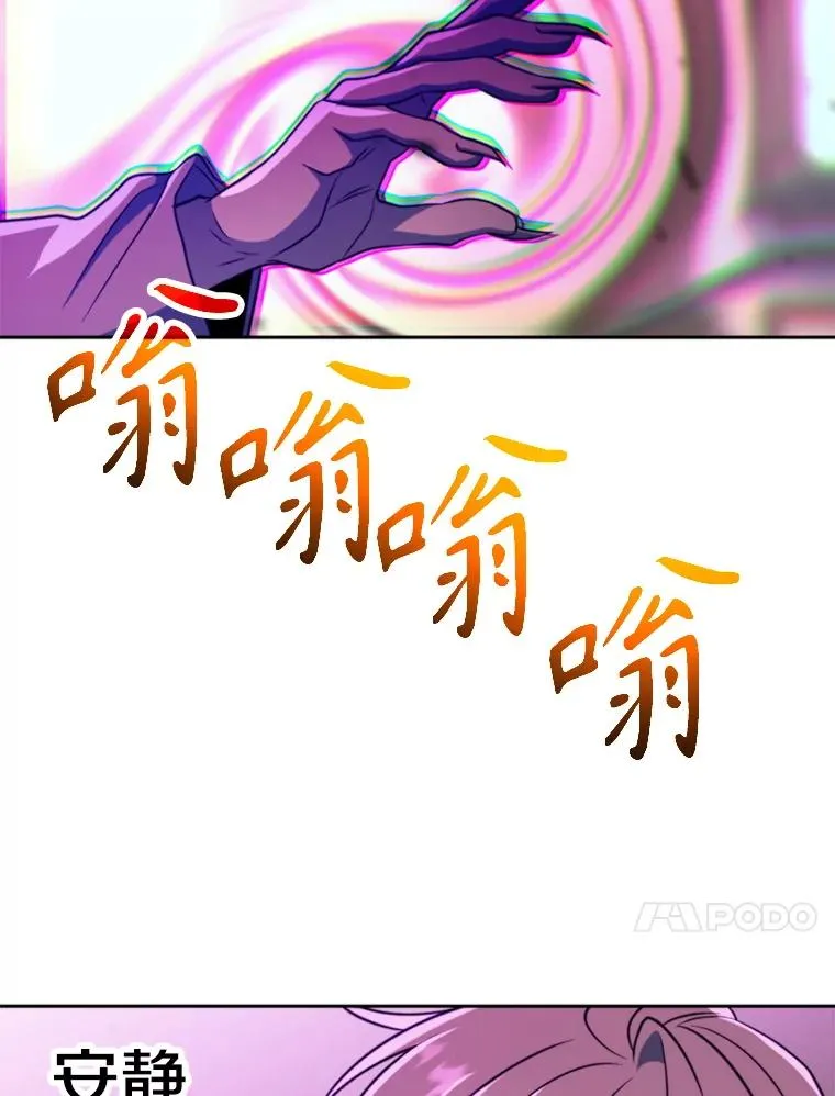 124.制伏23