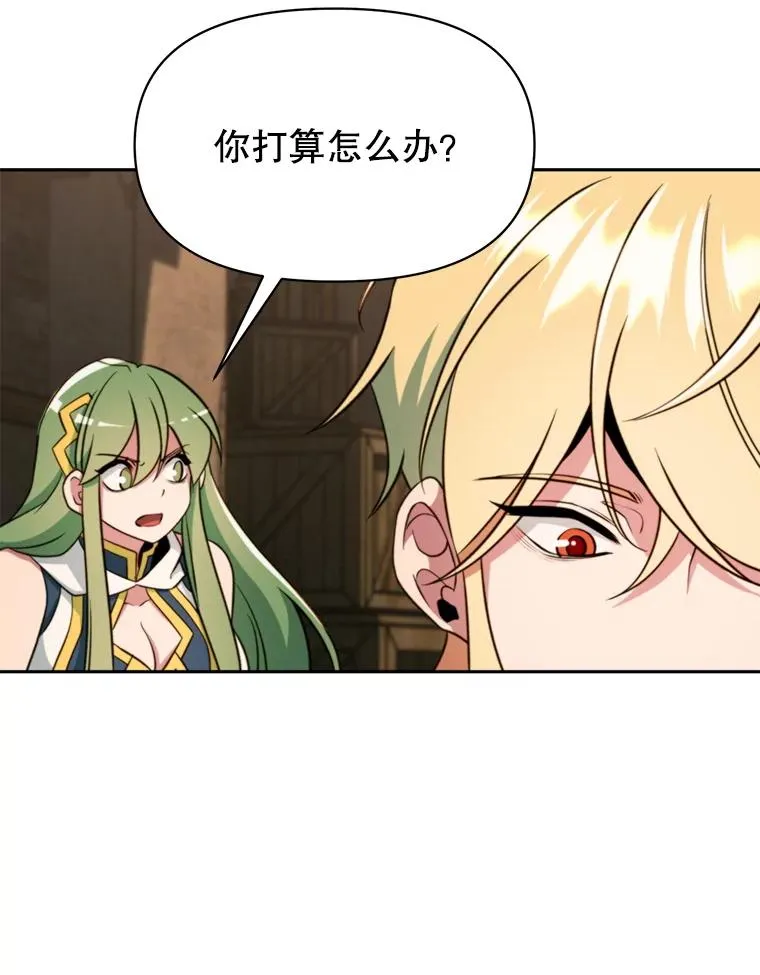 122.将人带回5