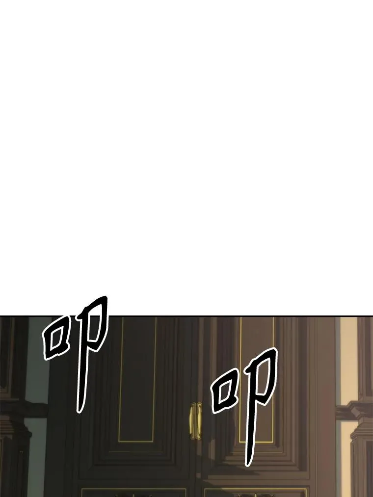123.恶魔的手下90