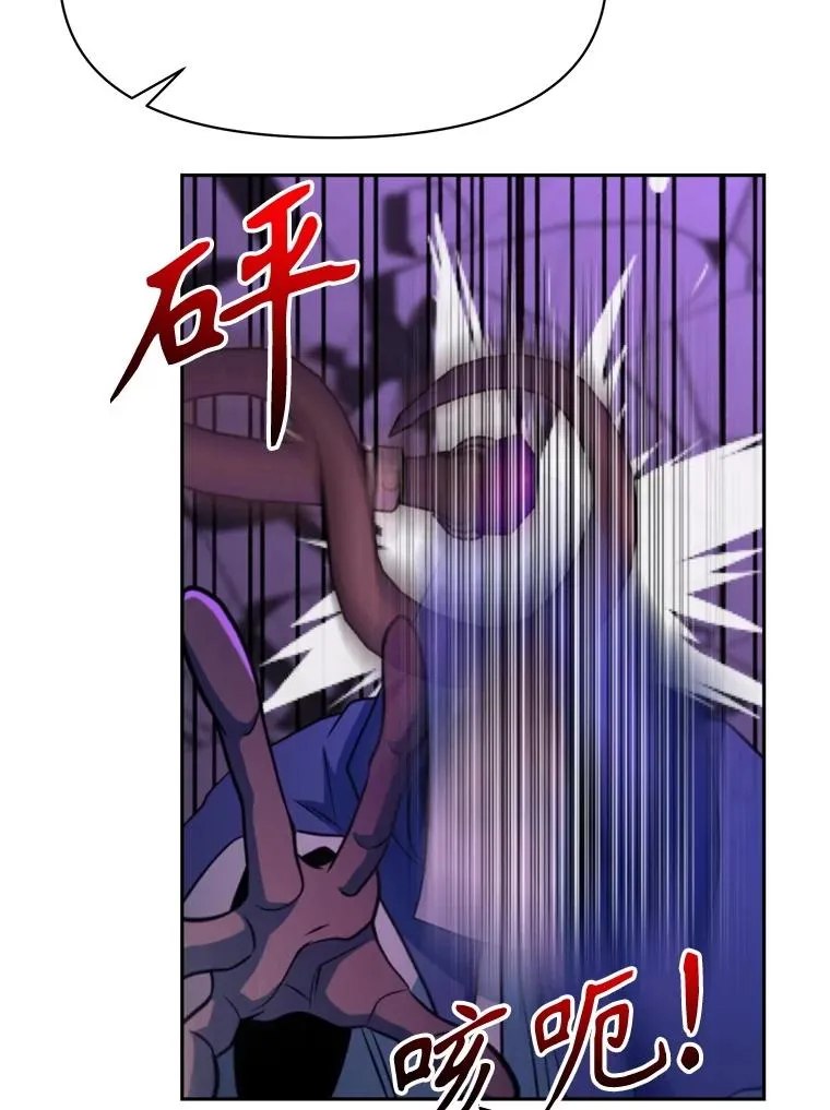 124.制伏85