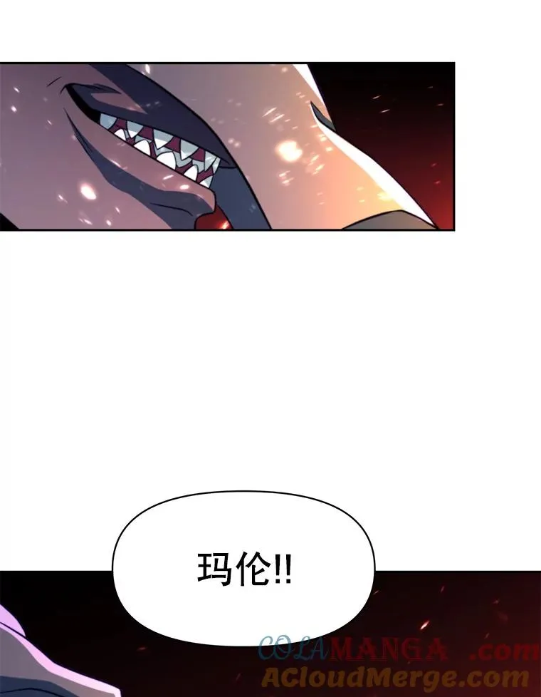 124.制伏68