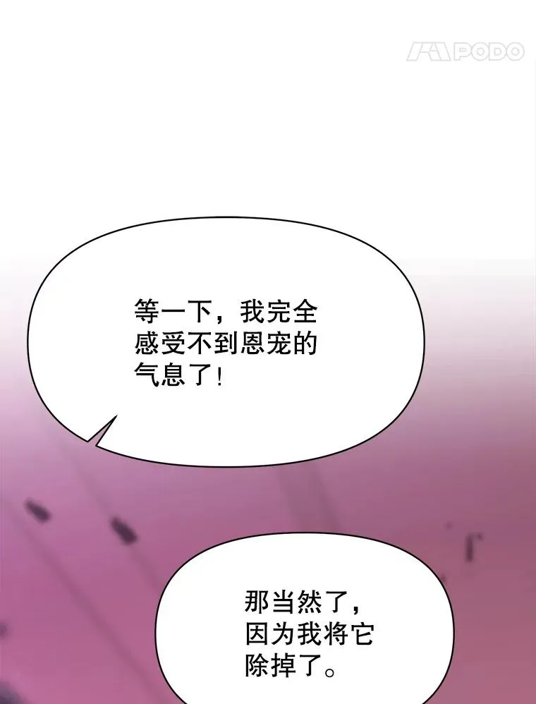 124.制伏14