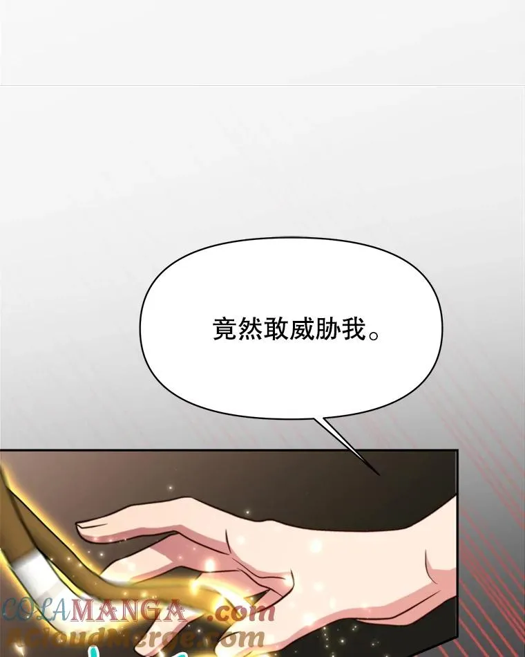122.将人带回24