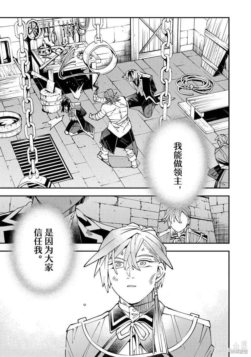 第149话0