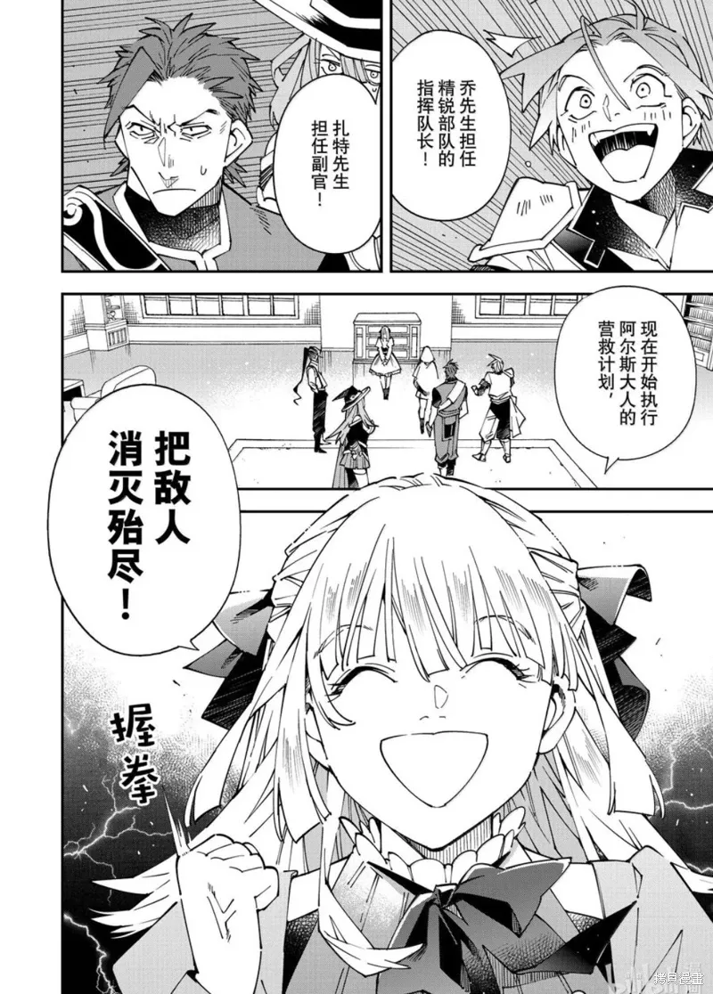 第145话1