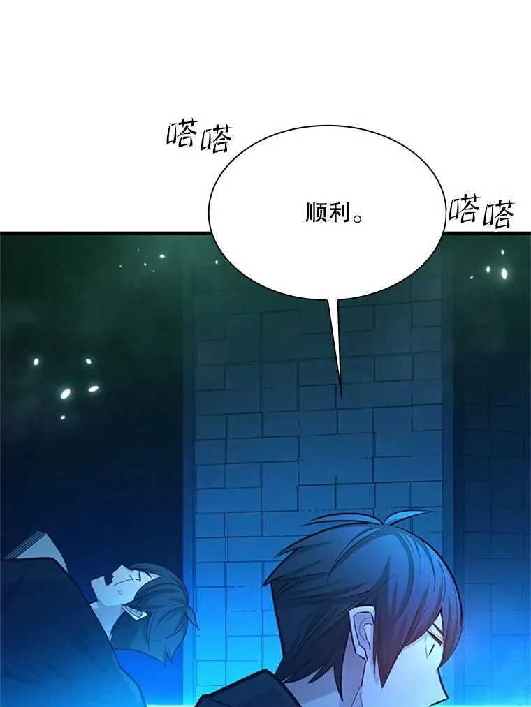191.没有上进心46