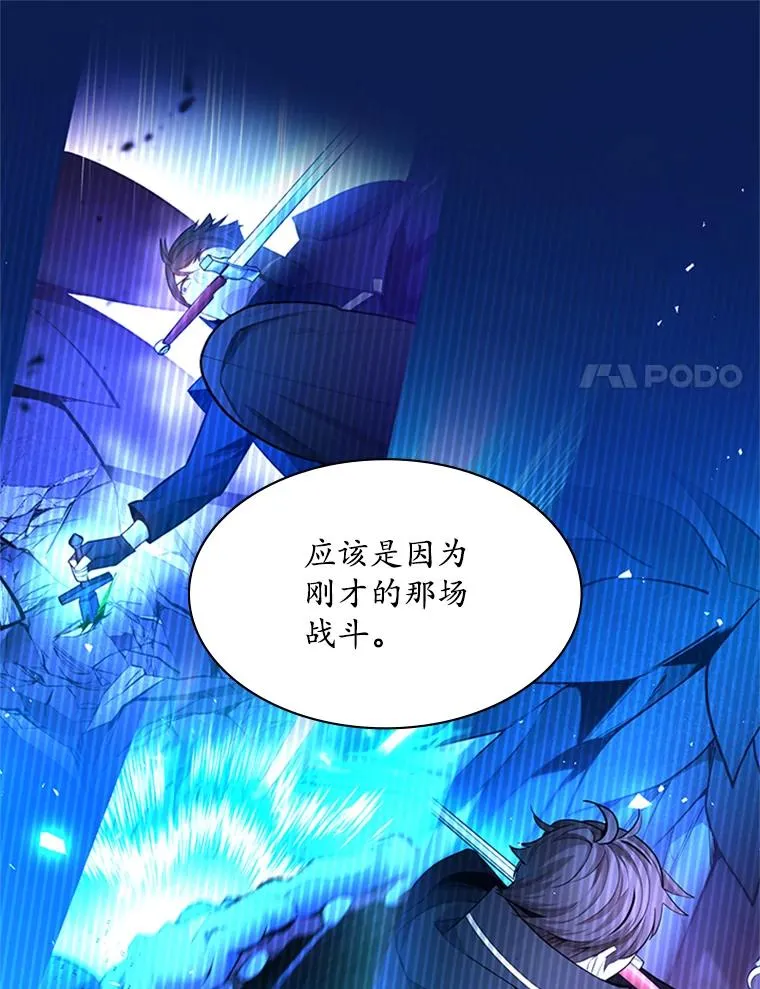 190.情报17