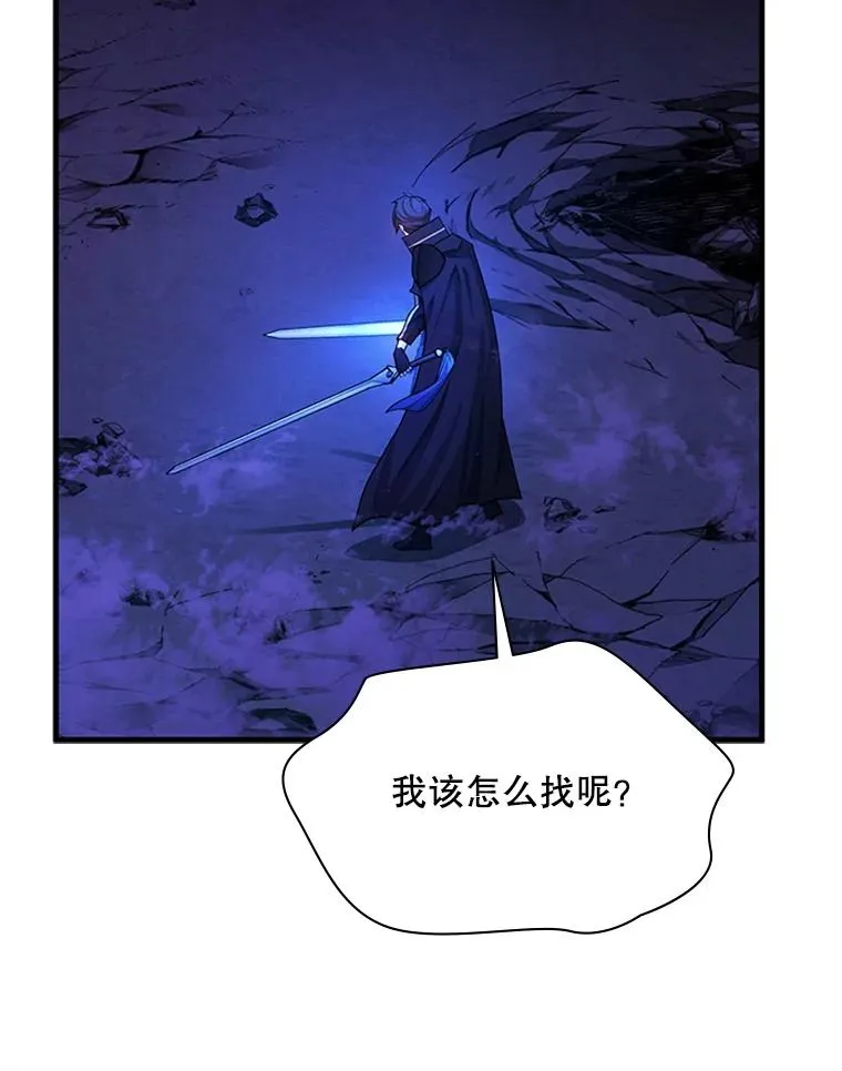 189.第189话35