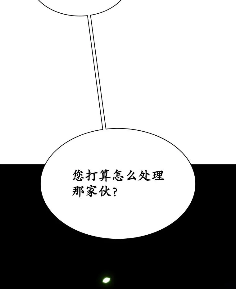 190.情报35