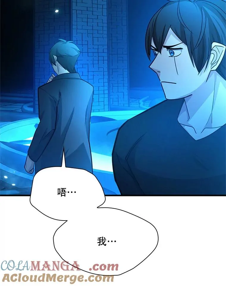 191.没有上进心136
