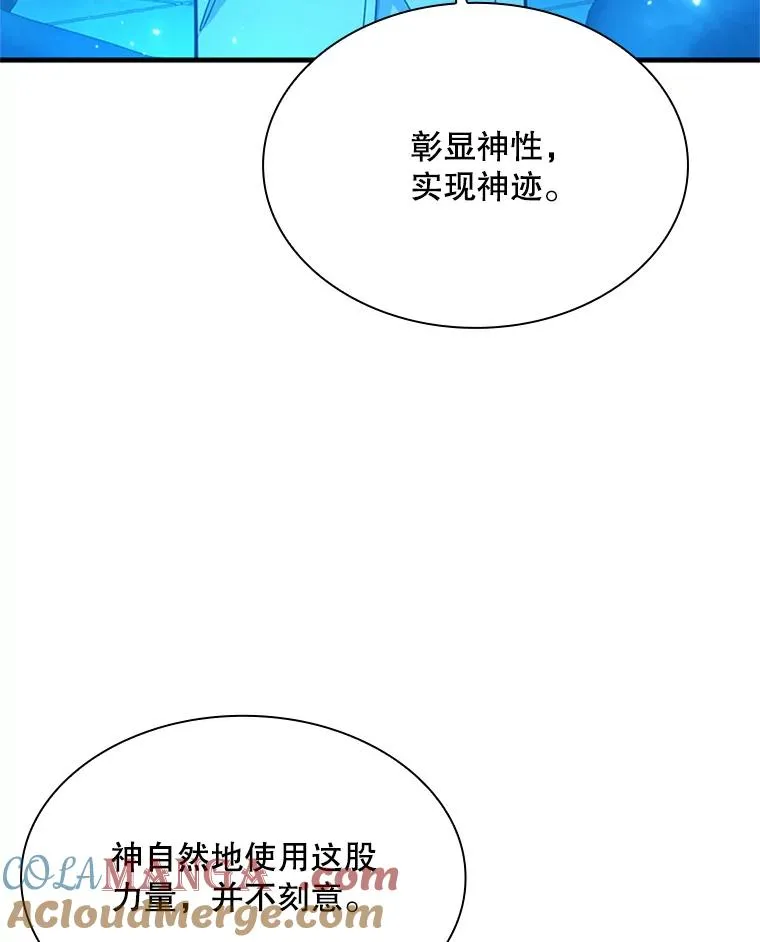 191.没有上进心20