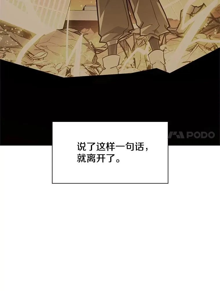 191.没有上进心71