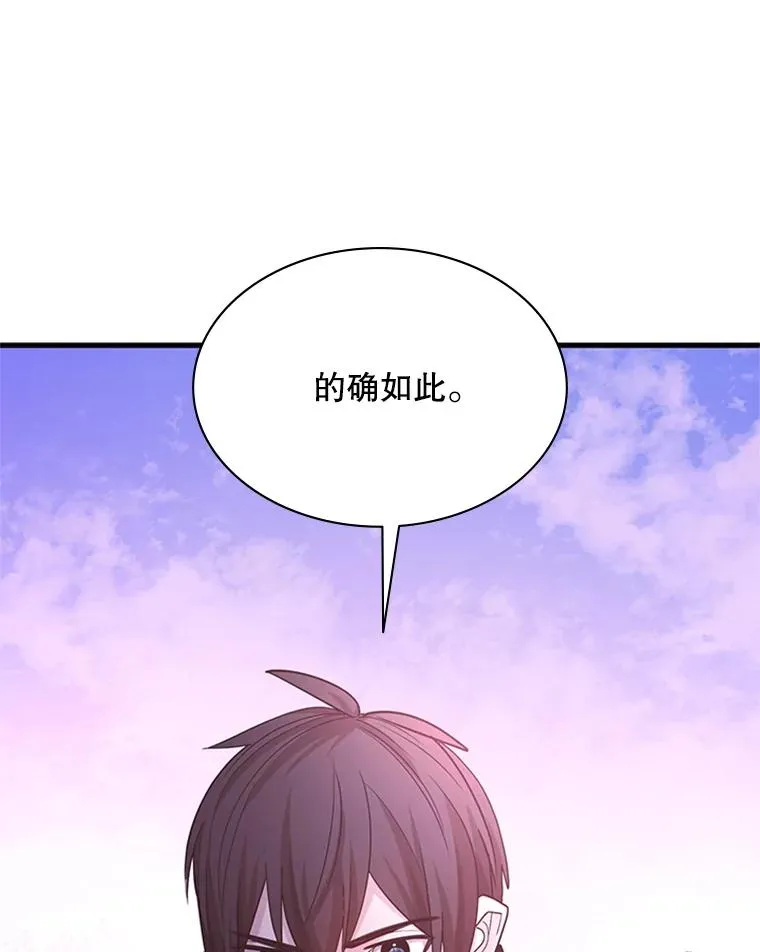 190.情报89
