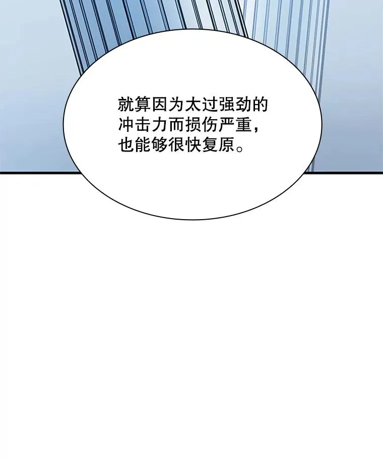192.居住区38