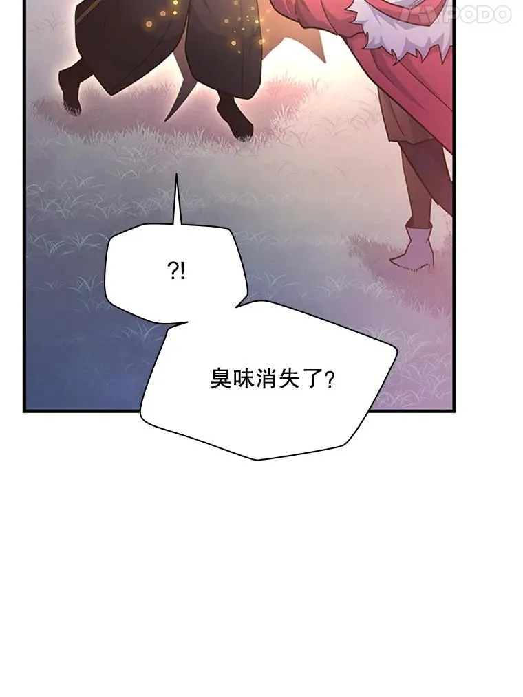 190.情报65