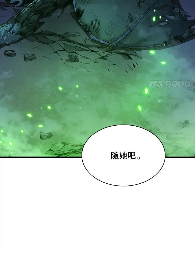 190.情报51