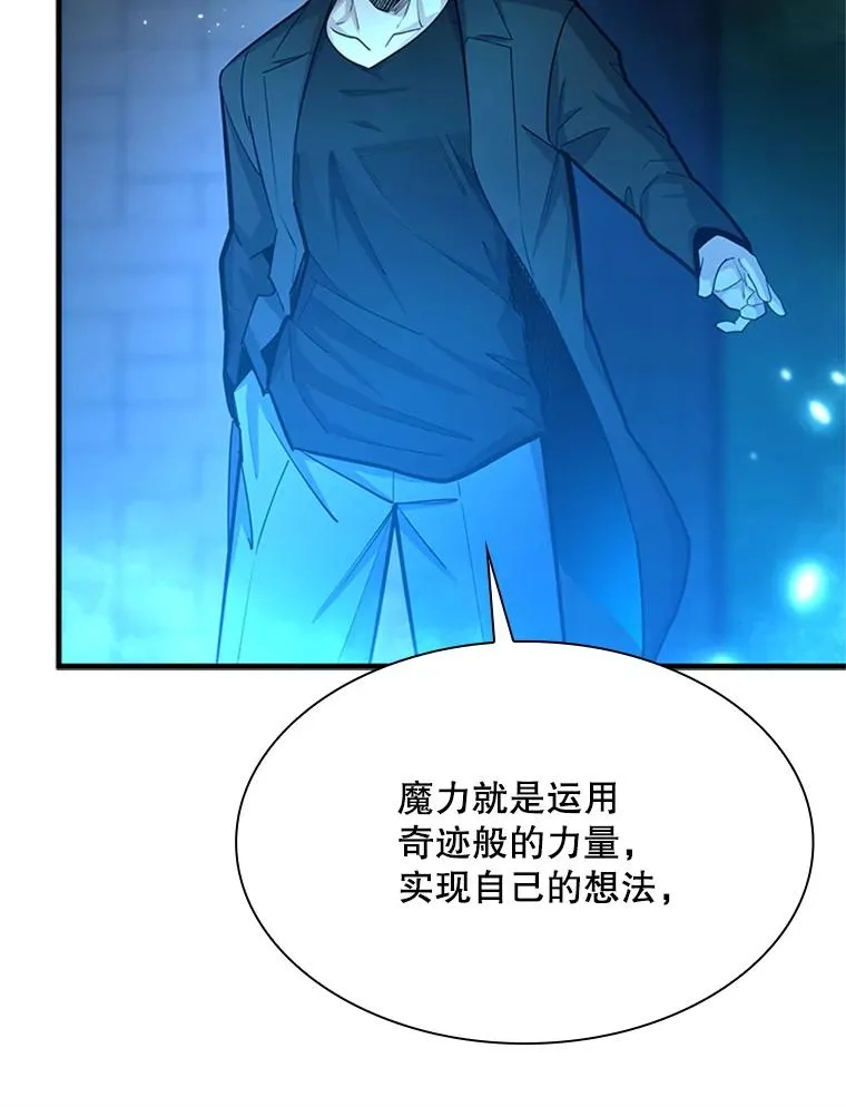 191.没有上进心17