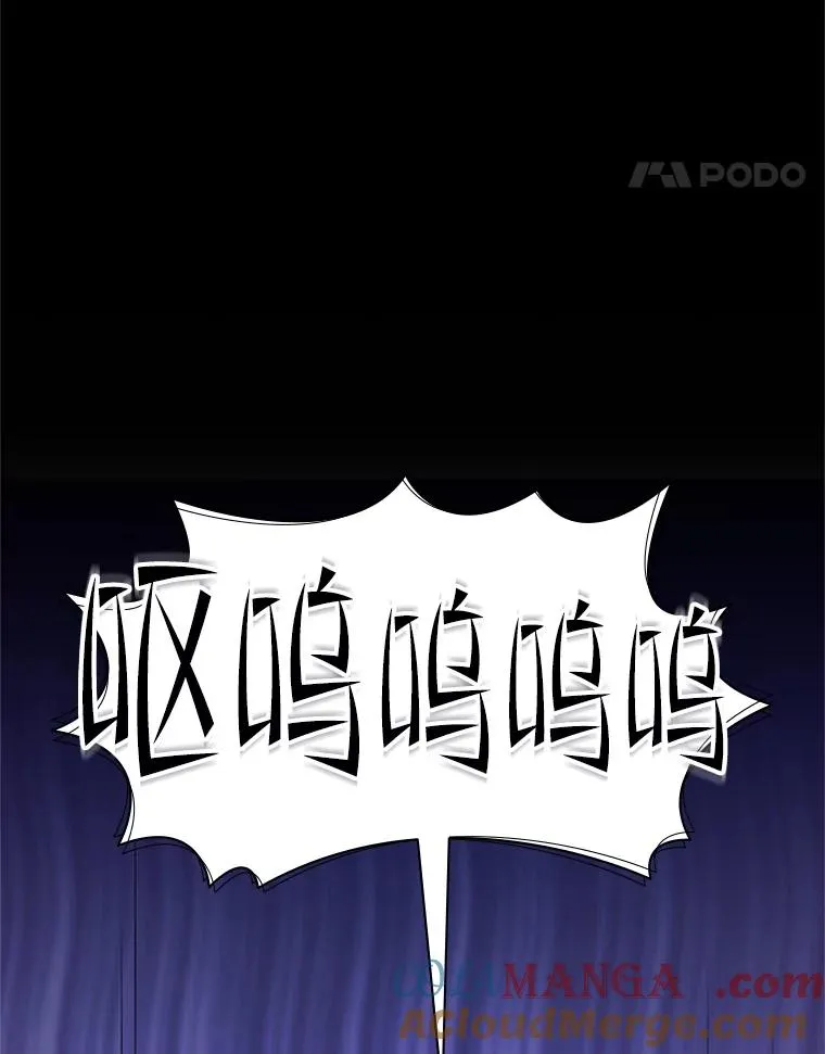 190.情报4