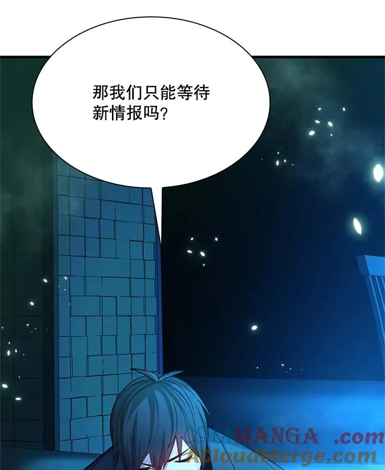 191.没有上进心100