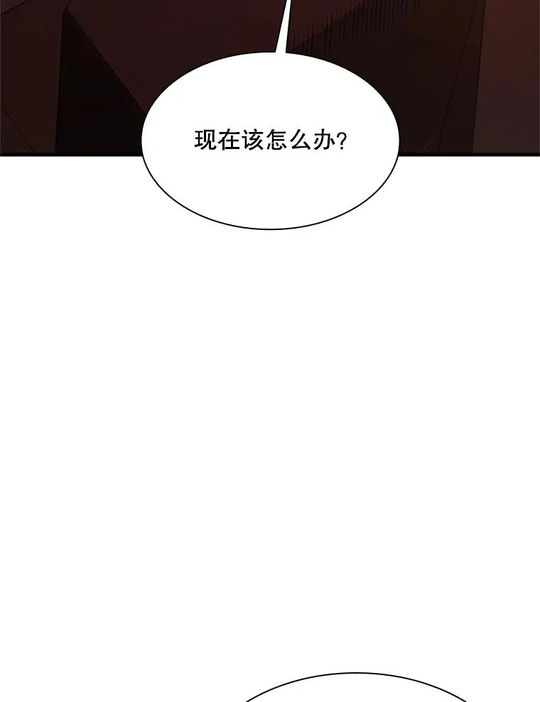 192.居住区109