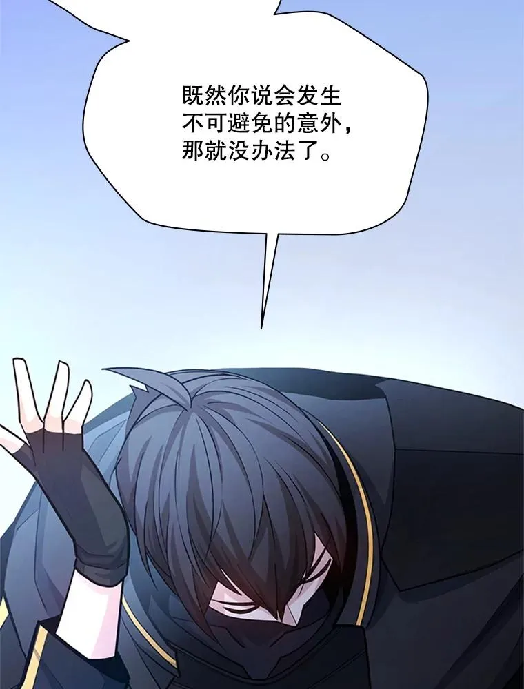 190.情报135